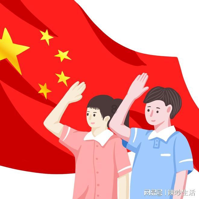 地球防卫军4.1