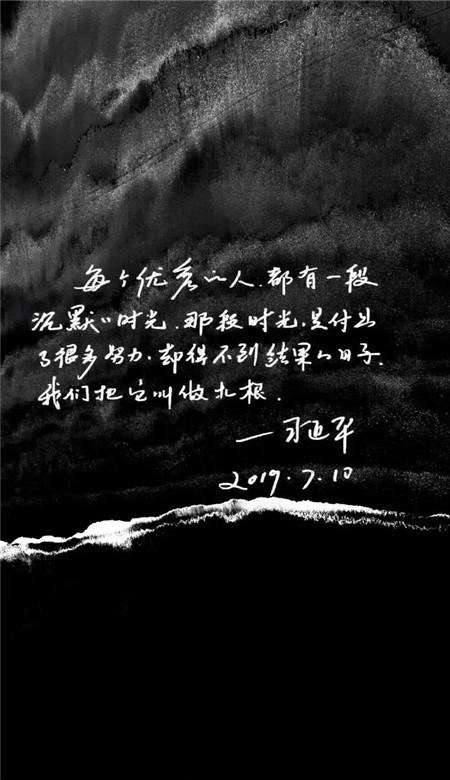 同色彩相撞