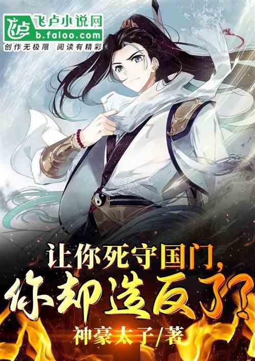 猫和老鼠官方手游